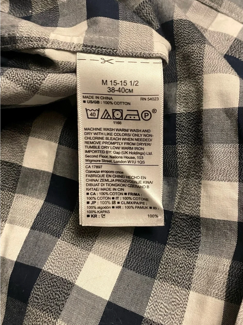 Banana Republic 100% Cotton Men's Blue Grey Plaid Button Down Long Sleeve Shirt